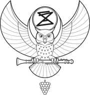 The Suissa Family seal, showing a watchful owl beneath an hourglass.